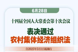 媒体人：赵睿可能遭遇腓骨轻微骨裂 最终伤情公布以俱乐部为准